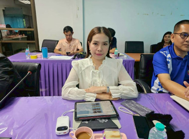 โครงการอบรมให้ความรู้ด้านกระบวนการจัดซื้อจัดจ้างแก่บุคลากรสำนักงานสหกรณ์จังหวัดหนองบัวลำภู ประจำปีงบประมาณ พ.ศ. 2568 ... พารามิเตอร์รูปภาพ 9